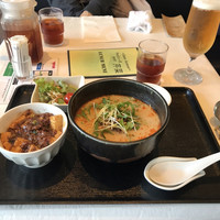 チャイニーズ 芹菜 - 