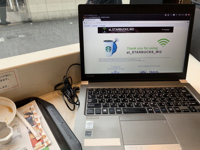 朝マックとpc作業のために利用 でもどのwi Fi スポットも 安定しない By Gahoh マクドナルド 川崎駅東口店 京急川崎 ハンバーガー 食べログ 朝マックとpc作業のために利用 でもどのwi Fi スポットも 安定しない By Gahoh マクドナルド 川崎駅東口店 京急川崎 ハンバーガー 食べログ