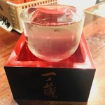 キャサリン'sBAR - 