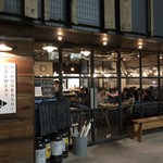 NIHONBASHI BREWERY - 