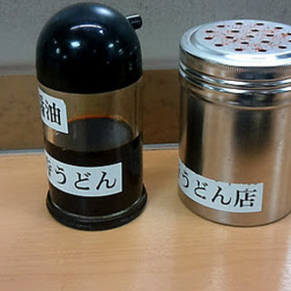 天王寺うどん_2