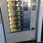 コインスナック御所24 - 回転式自販機