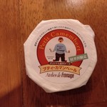 Atelier de Fromage Karuizawa Baiten - カマンベールチーズ