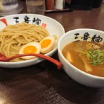 三豊麺 - 濃厚魚介つけ麺 830円