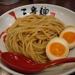 三豊麺 - つけ麺アップ