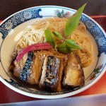 お食事 お酒処 みちくさ - 焼鯖そうめん