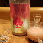 綾小路 唐津 - はるこい