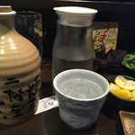 狼煙 - 個人的リベンジセット