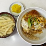 大新食堂 - 