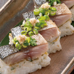 Uokama - 鯖の炙り押し寿司