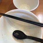 らーめん工房 麺作 - 