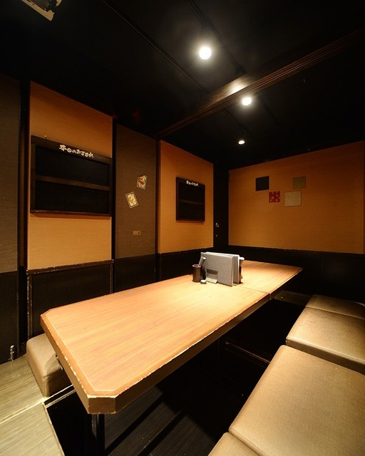 完全個室 居酒屋 ご馳走屋 金山店 金山 居酒屋 食べログ 完全個室 居酒屋 ご馳走屋 金山店 金山 居酒屋 食べログ