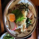 Soba Dokoro Nagomi - 