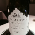 キメラ - 白ワイン