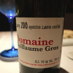 キメラ - 赤ワイン