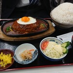 Akamaru Shokudou - メガバーグマンガ定食