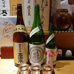 和 - 利き日本酒セット1080円