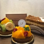 パティスリーレジュイール - 