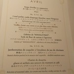 アピシウス - 本日のメニュー。値上げになってしまいましたが、予約が早かったので、旧料金にていただけました。