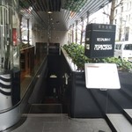 アピシウス - 有楽町駅前のグランメゾンです。