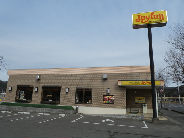 ファミレスで美味しい朝食 By Position 閉店 ジョイフル 仙台南インター店 仙台市太白区その他 ファミレス 食べログ