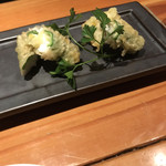 ISOGAMI　FRY　BAR - 