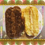 お菓子の蔵 太郎庵 - 