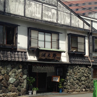 河太郎 中洲本店 - 