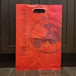 Patisserie Ravi,e relier - ショッパー