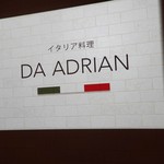 DA ADRIAN - 