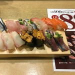 すし三崎丸 - ウニ以外は88円(通常100円）