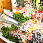 焼肉じゃんじゃん亭 半田店 青山 焼肉 ネット予約可 食べログ 焼肉じゃんじゃん亭 半田店 青山 焼肉 ネット予約可 食べログ