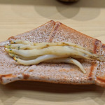 日本橋蛎殻町 すぎた - 白魚の酒盗焼