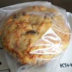 ハッピーベリー - にんじんとクリームチーズ