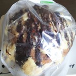 ハッピーベリー - チョコとピーナッツバター