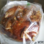 ハッピーベリー - キャラメルくるみとバナナ