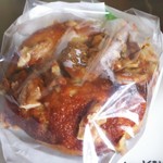 ハッピーベリー - キャラメルくるみとバナナ