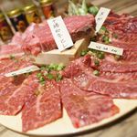 本気焼肉 肉とめし 肉寿司 - 本気の肉盛り
