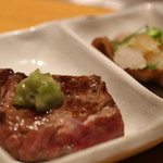 Yakiniku Ichifuku - 