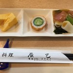 辰巳 - 