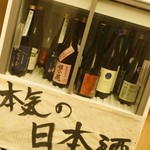 本気焼肉 肉とめし 肉寿司 - 