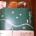 茂助だんご 松屋銀座店 - 