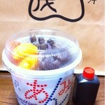 茂助だんご - あんみつ