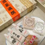 お菓子の蔵 さくらや - 酒菓満撰