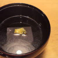 山荷葉 - 至福の椀