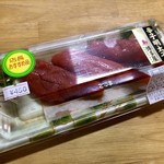 弁天屋 - 辛子明太子