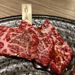 焼肉 桜咲 - 背中