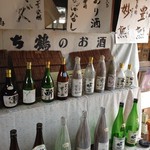 sakeおざき & ダイニング - 生原酒、生古酒の造りが得意な砥部の「かち鶴酒造」の地酒の提供、販売を行なっています。