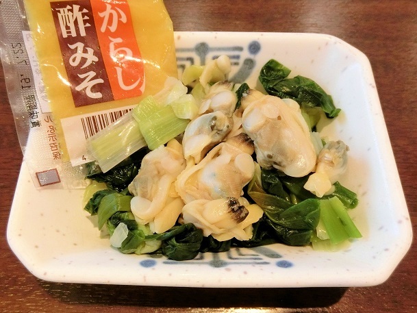 ザ めしや 荒本店 荒本 定食 食堂 食べログ ザ めしや 荒本店 荒本 定食 食堂 食べログ
