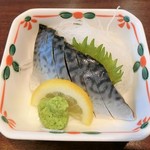 ザ・めしや - きずし